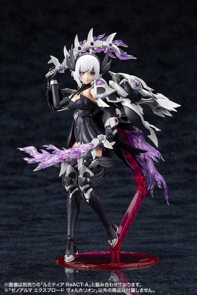 Maquette ARCANADEA XenoAlma Explode Volcalion Model Kit 28cm