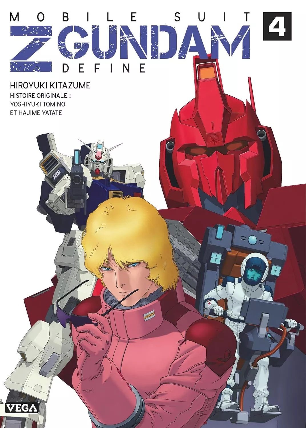 Manga Gundam MOBILE SUIT Z DEFINE Tome 4