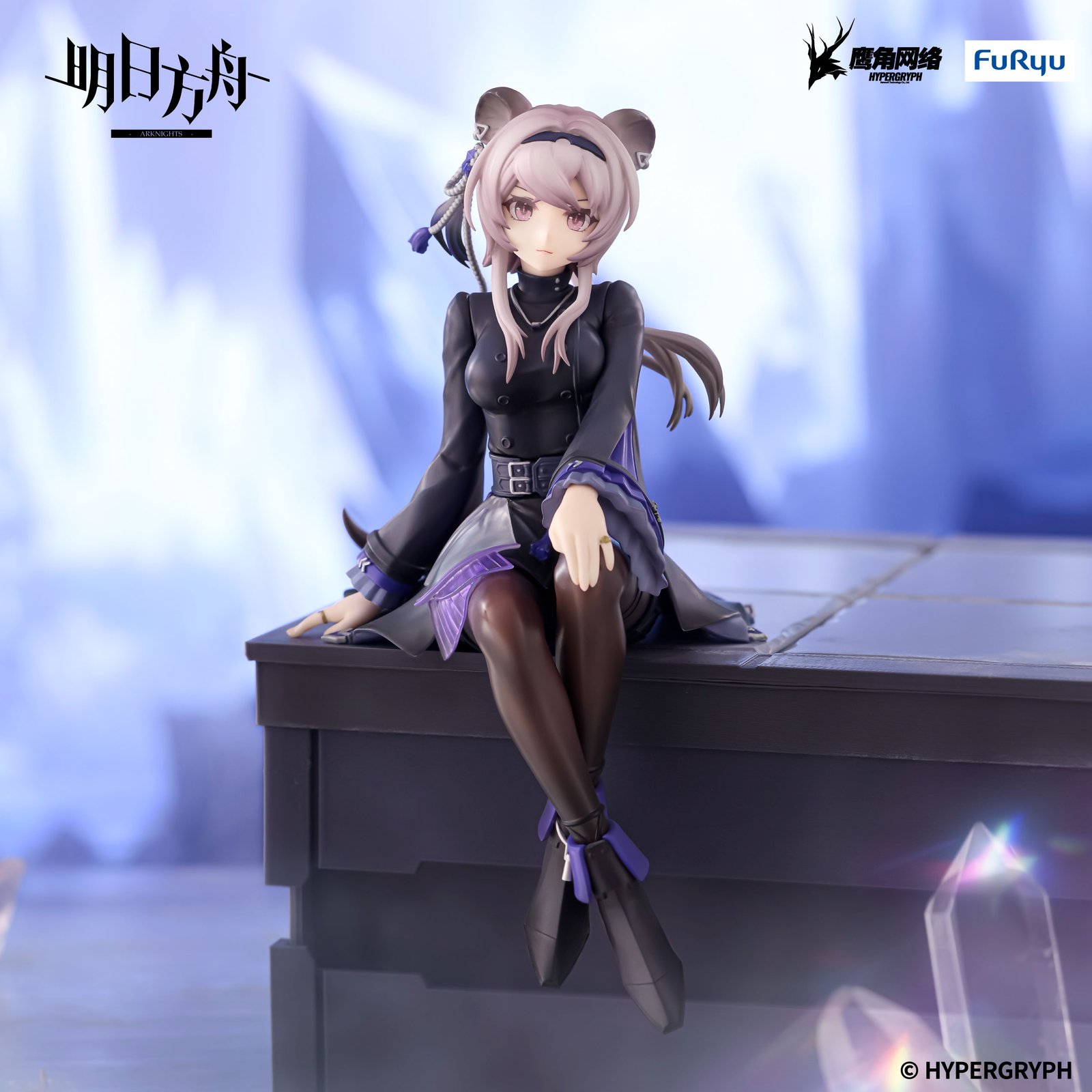 Figurine ARKNIGHTS Lin Statuette 14cm