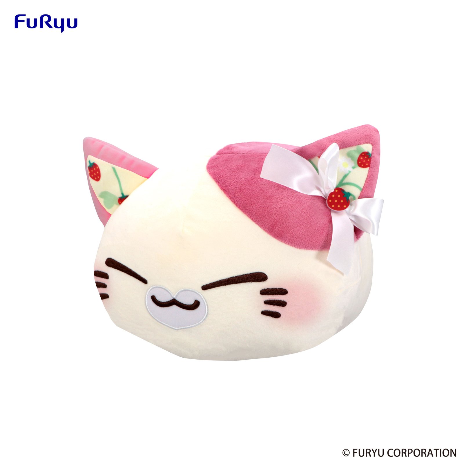 Peluche NEMUNEKO CAT Berry Pink Big Toy 35cm