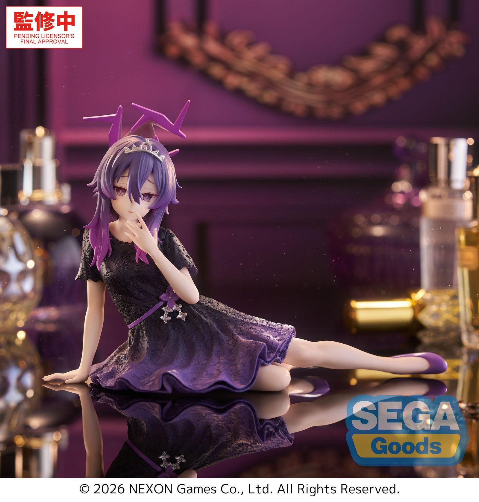 Figurine Blue Archive Haruka Yumemirize 13cm