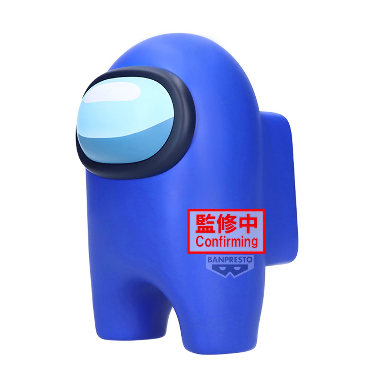 Figurine AMONG US Blue Big 18cm