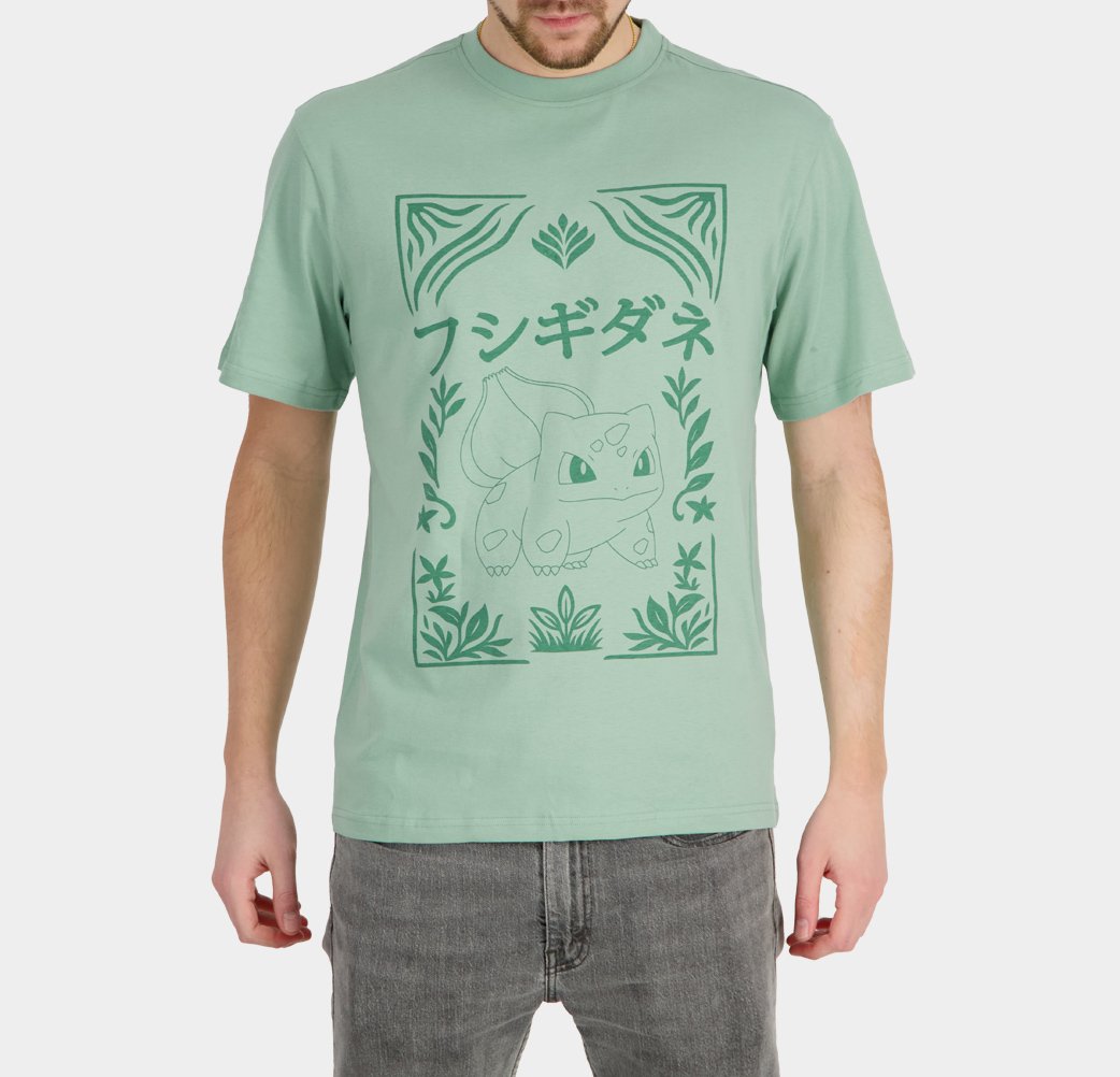 T-shirt Pokémon Bulbizarre T Shirt Homme (M)