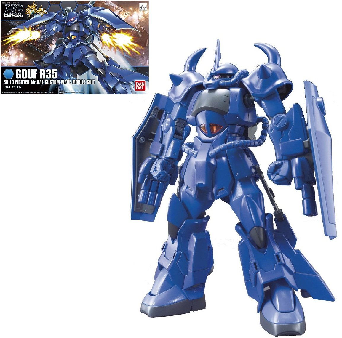 Maquette Gundam HGBF 1/144 Gouf R35 Model Kit