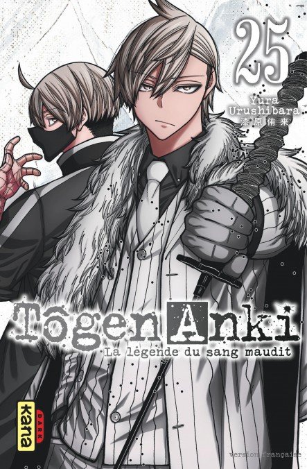 Manga Togen Anki La légende du sang maudit Tome 25