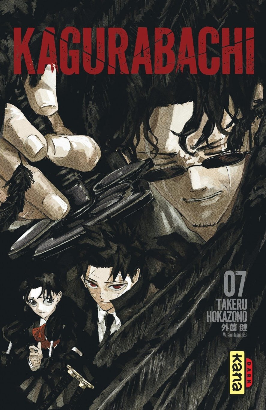 Manga KAGURABACHI Tome 7