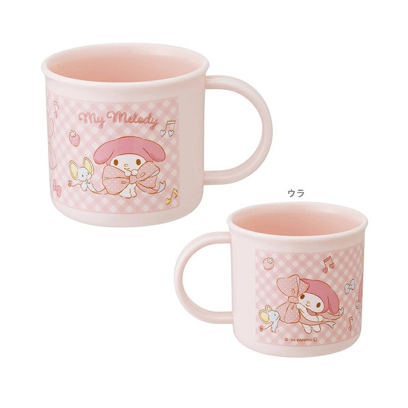 Mug Hello Kitty My Melody 200ml