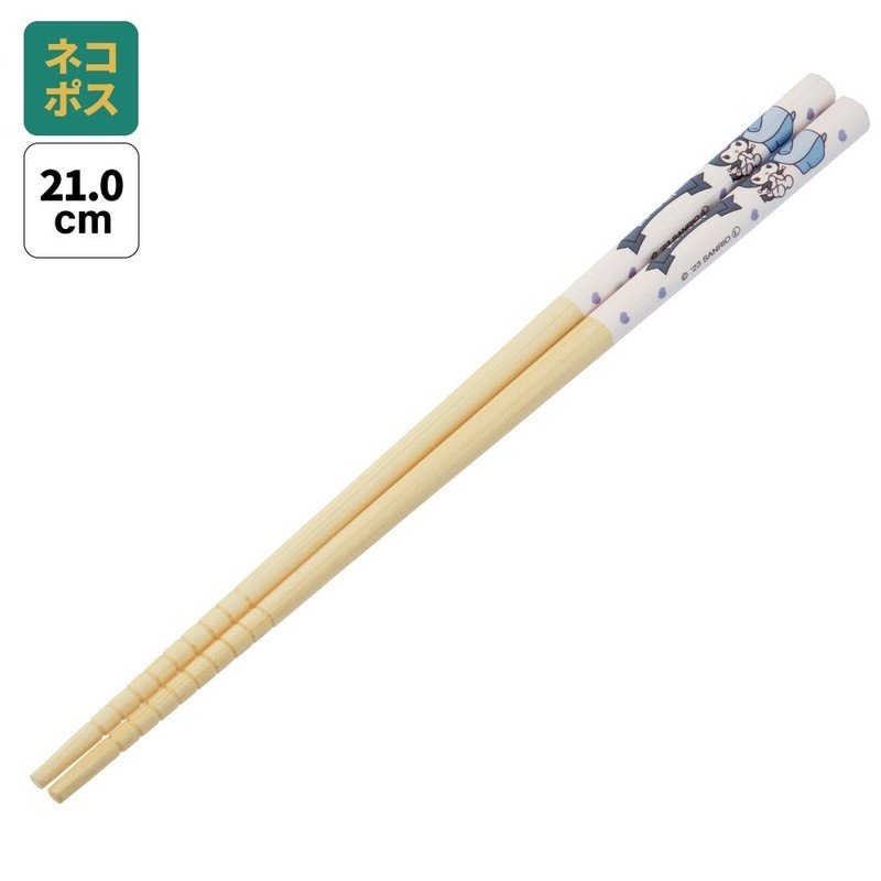 Article de cuisine Hello Kitty Kuromi baguettes 21cm