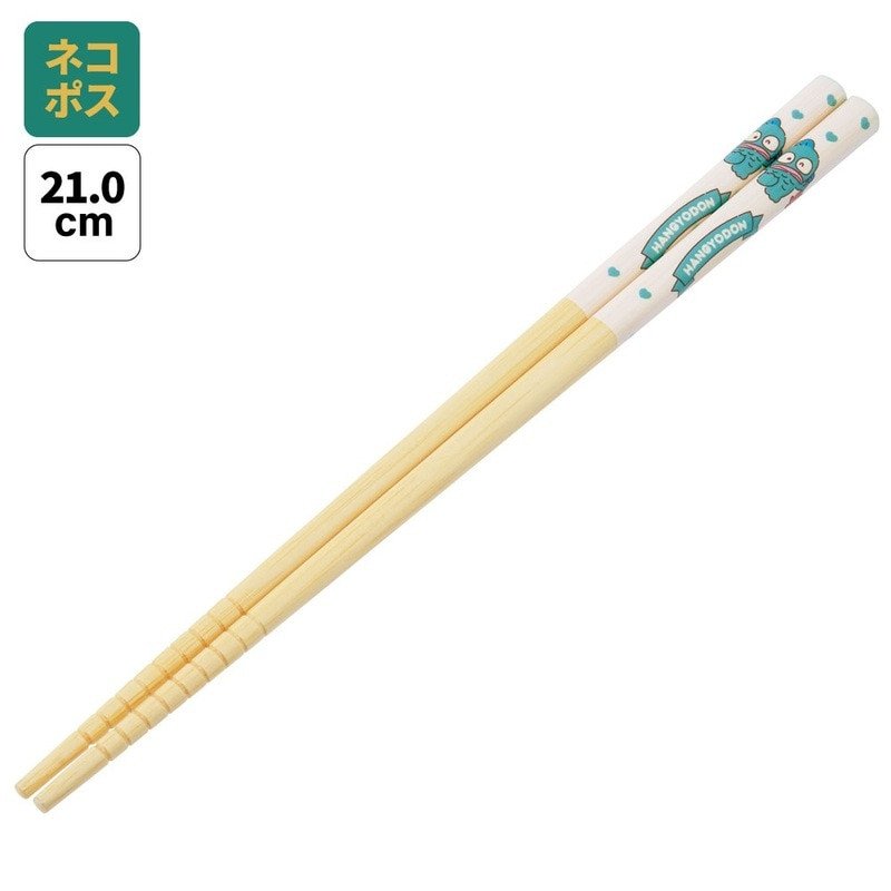 Article de cuisine Hello Kitty Hangyodon baguettes 21cm