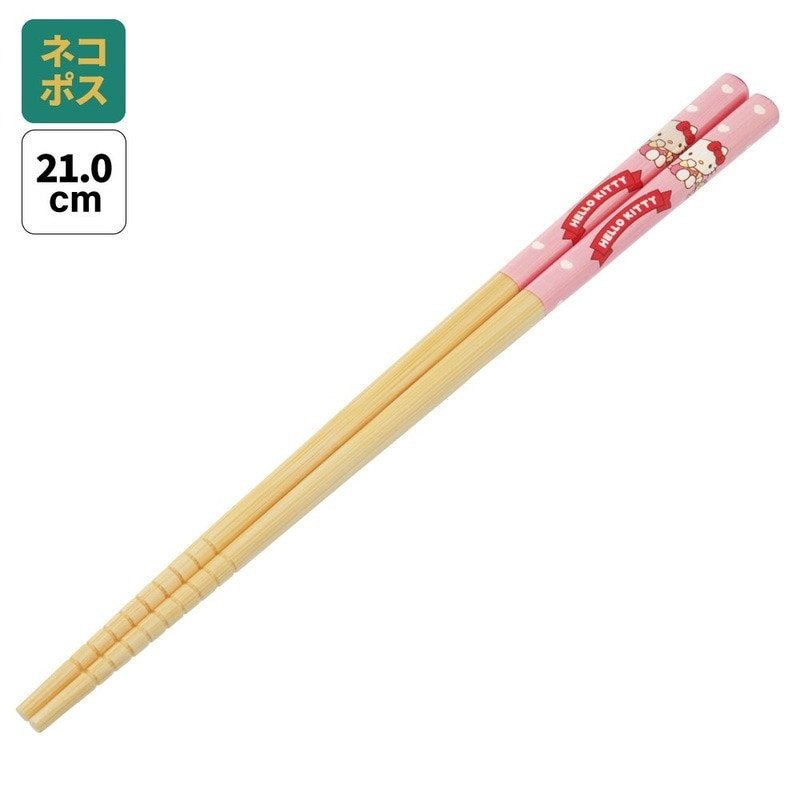 Article de cuisine Hello Kitty baguettes 21cm