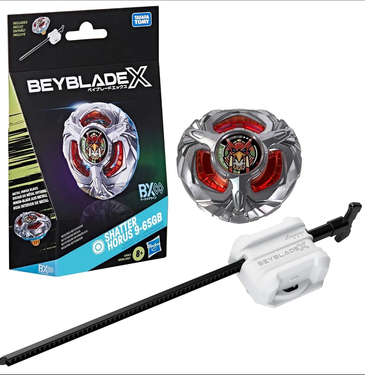 Toupie Beyblade X Shatter Horus 9 65GB
