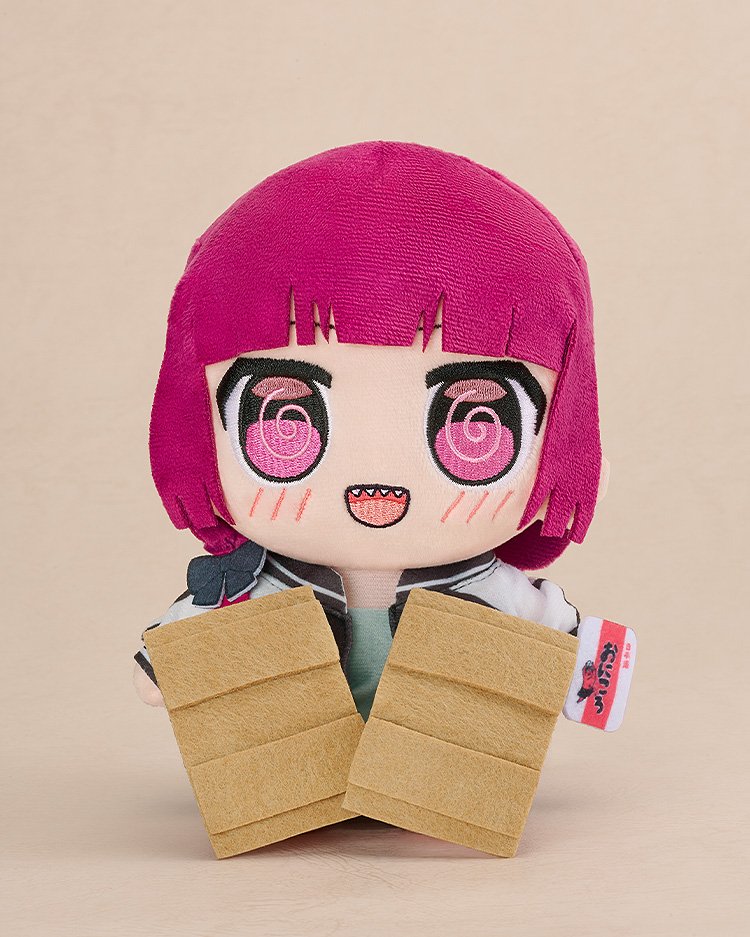 Peluche BOCCHI THE ROCK! Hiroi Kikuri Kuripan 17cm