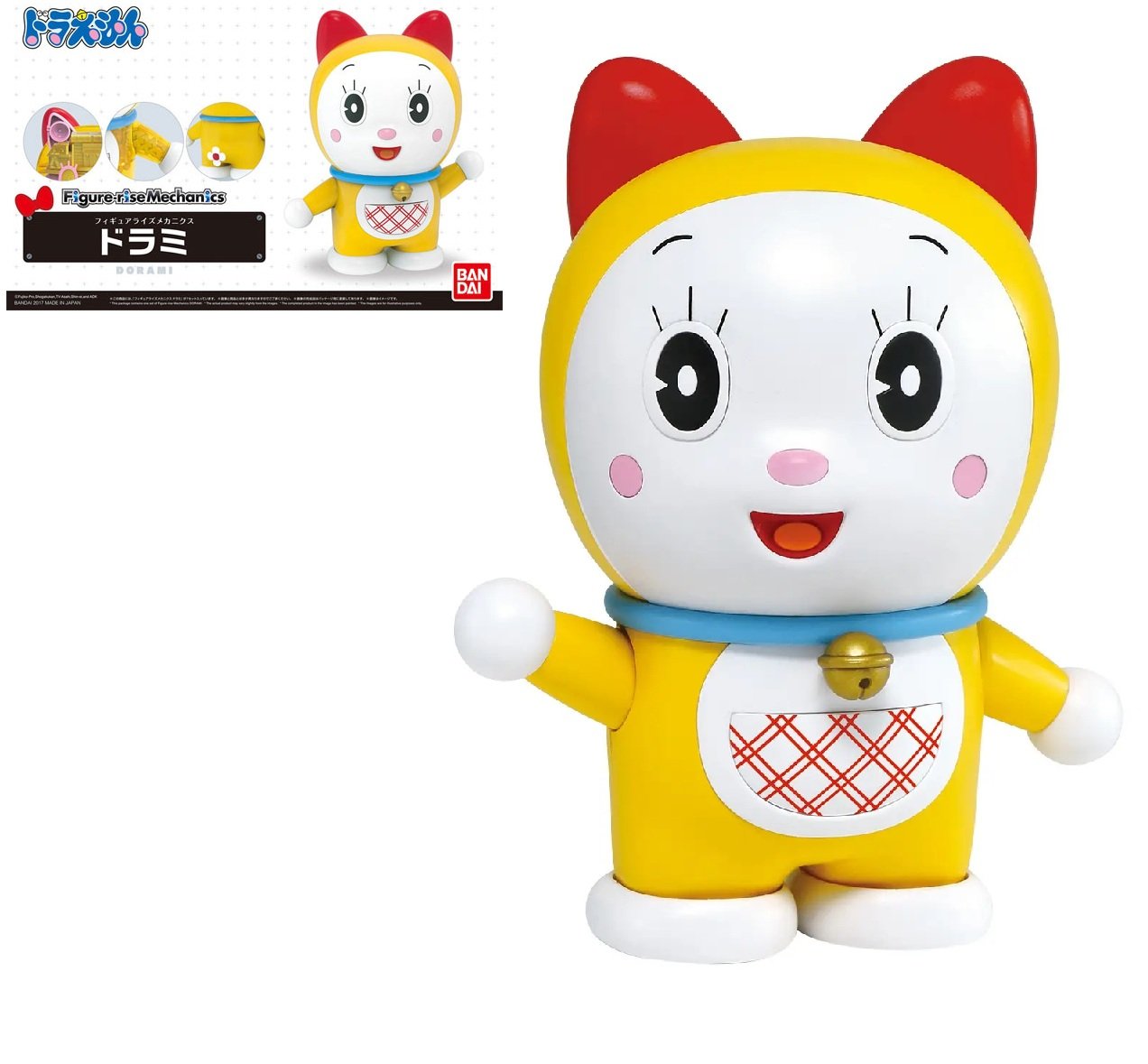 Maquette DORAEMON rise Mechanics Dorami Model Kit