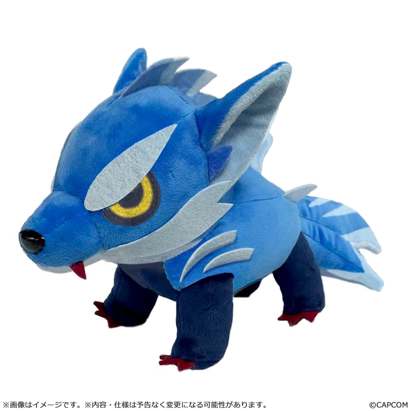 Peluche Monster Hunter Lunagaron MonDefo 16.5cm