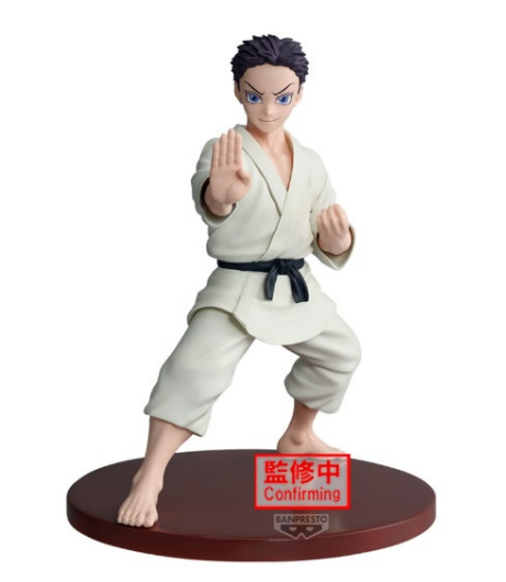 Figurine Demon Slayer Hakuji Vibration Stars 15cm