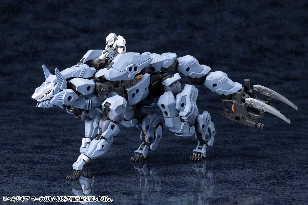 Maquette KIT BLOCK Hexa Gear Managarmr Model 19cm