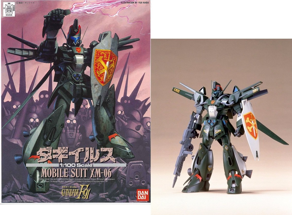 Maquette Gundam 1/100 Dahgi Iris Model Kit