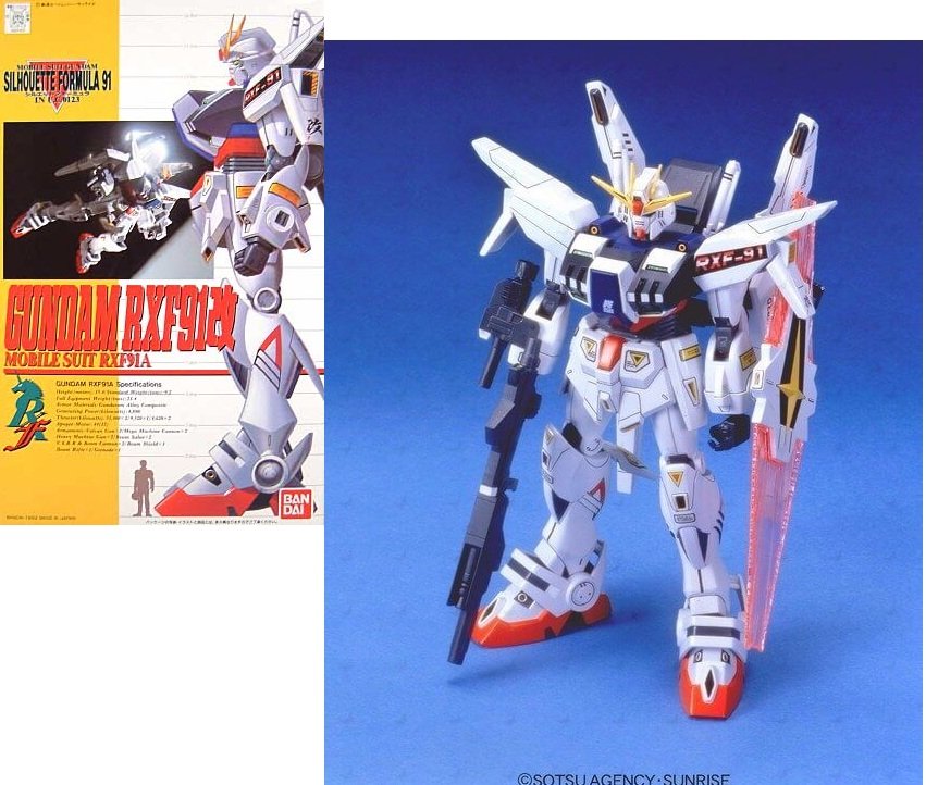 Maquette Gundam 1/100 RXF91 KAI Model Kit