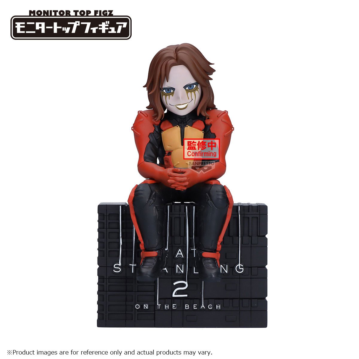 Figurine DEATH STRANDING 2 Higgs Monitor Top Figz 12cm