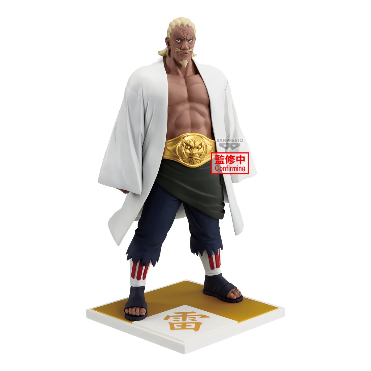 Figurine Naruto SHIPPUDEN Ay 20cm