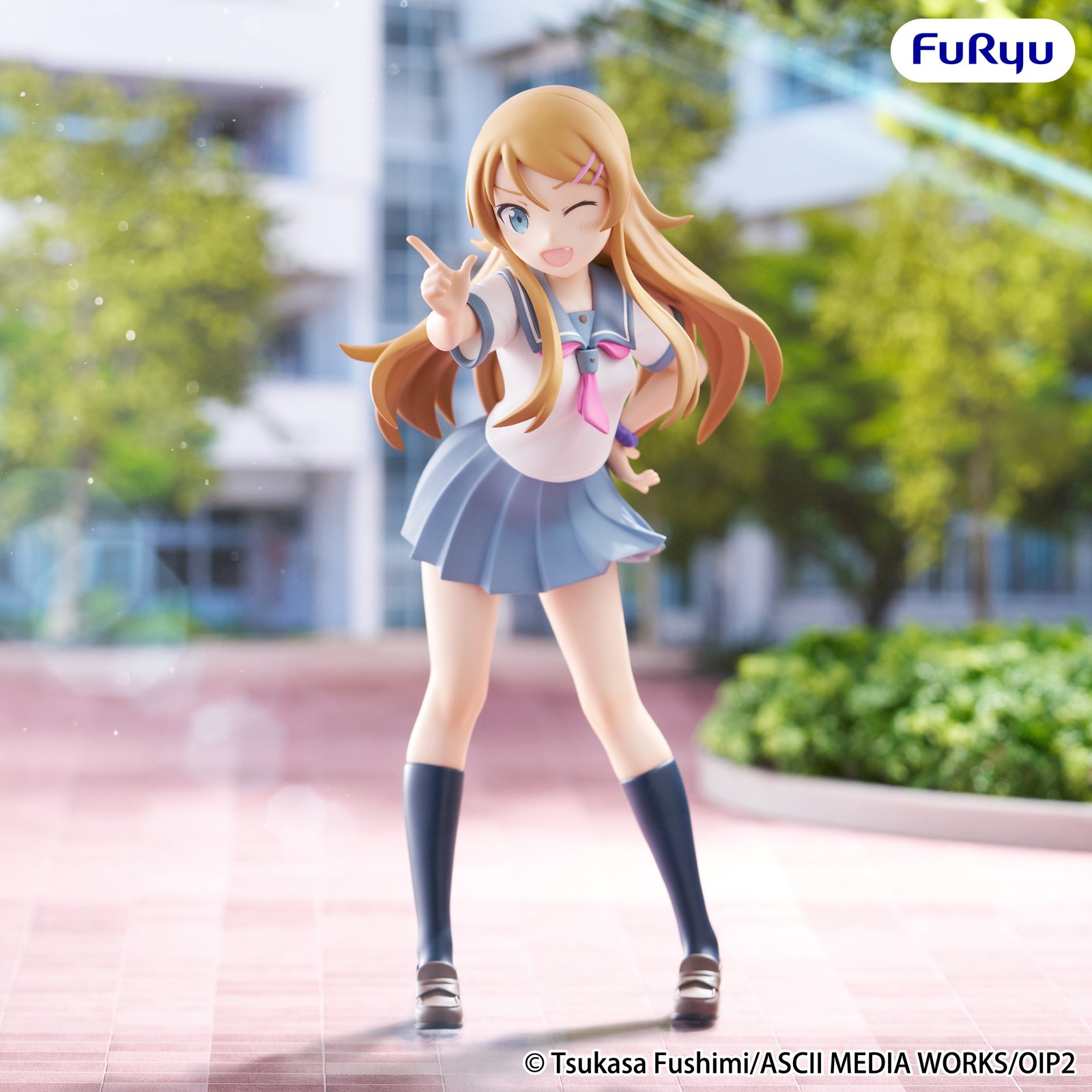 OREIMO 2 Kirino Kousaka Muchute - Statuette 19 cm