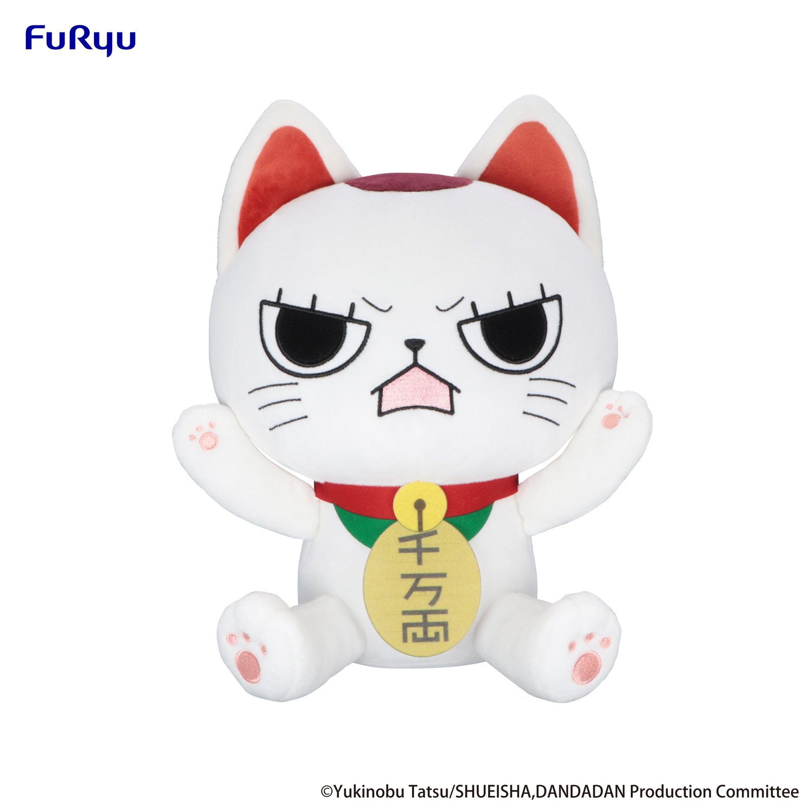 Peluche Dandadan Turbo Granny (Beckoning Cat) B Big Toy 32cm