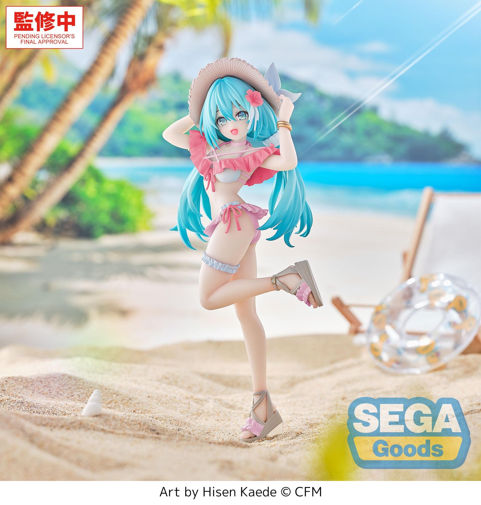 Figurine Hatsune Miku "Tropical" 21cm