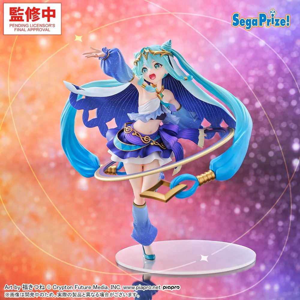 Figurine Hatsune Miku a 26cm