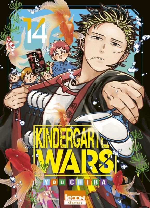 Manga KINDERGARTEN WARS Tome 14