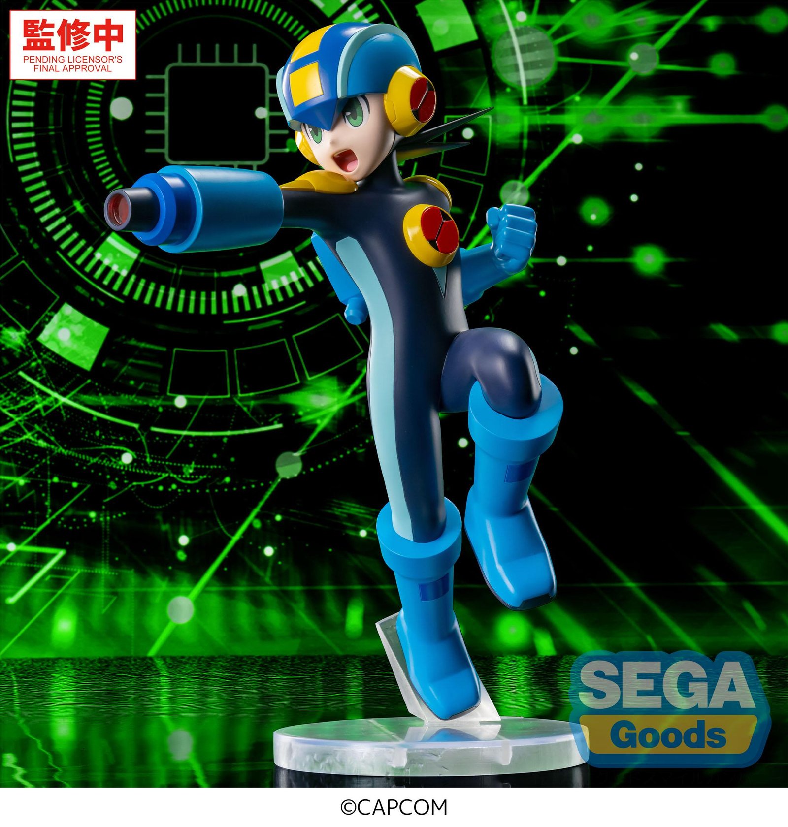 MEGA MAN - BATTLE NETWORK - Figurine 22 cm