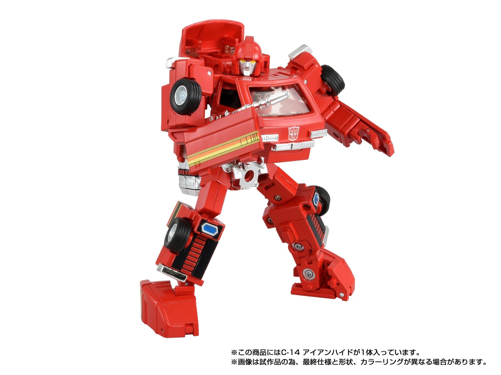 TRANSFORMERS - Missing Link C14 Ironhide - Figurine 13,5 cm