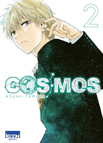 Manga COSMOS Tome 2