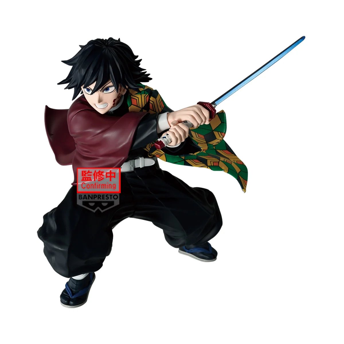 Figurine Demon Slayer Giyu Tomioka Maximatic 19cm