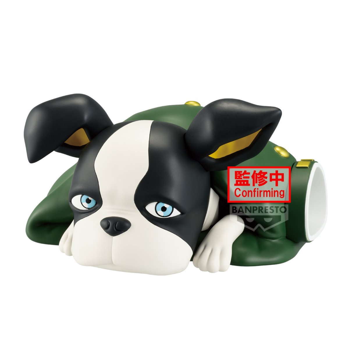Figurine Jojo'S Bizarre Adv. JOJO PART 3 Iggy 8cm