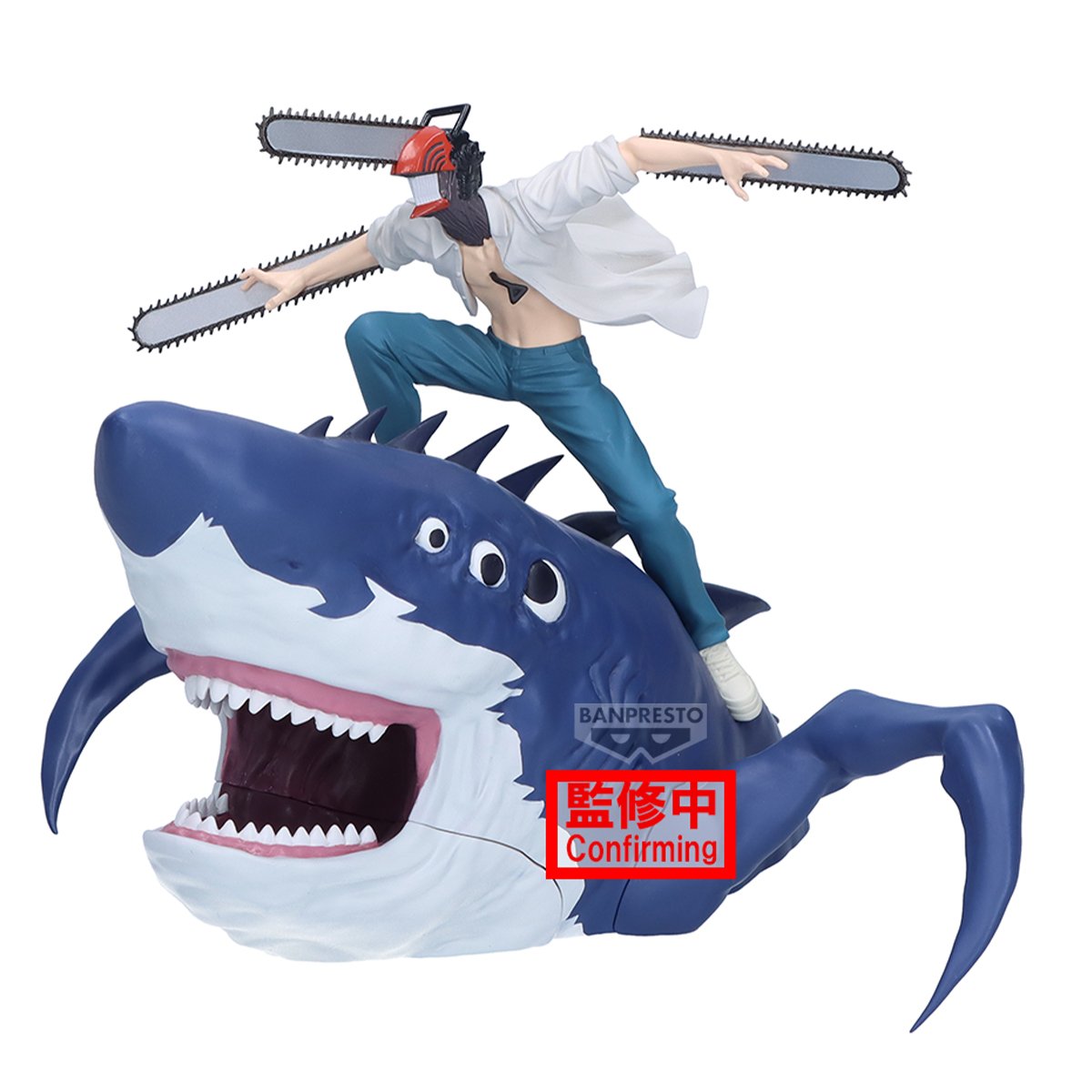 CHAINSAW MAN - Beam Life - Figurine 13 cm