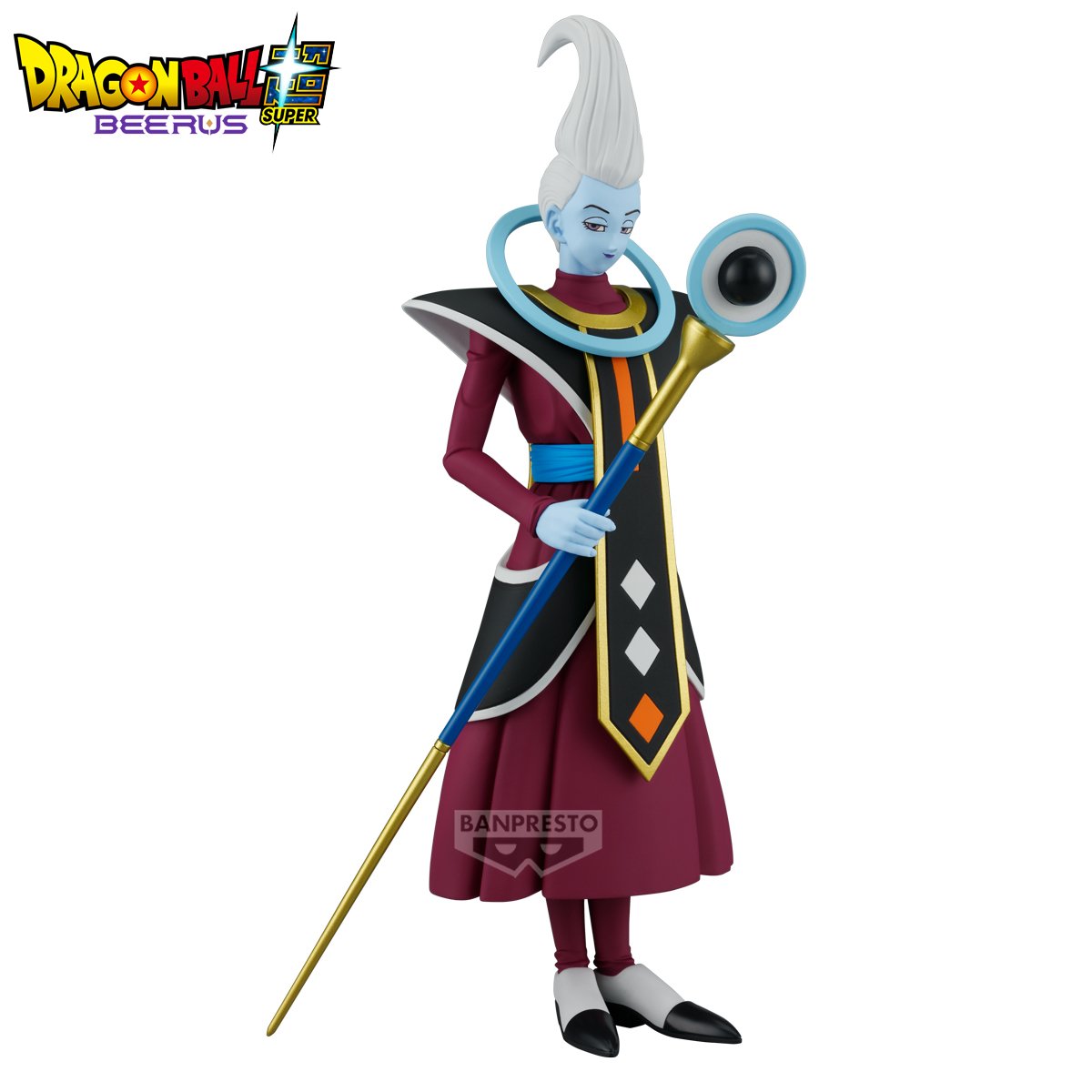 Figurine Dragon Ball SUPER BEERUS Whis Solid Edge Works 22cm
