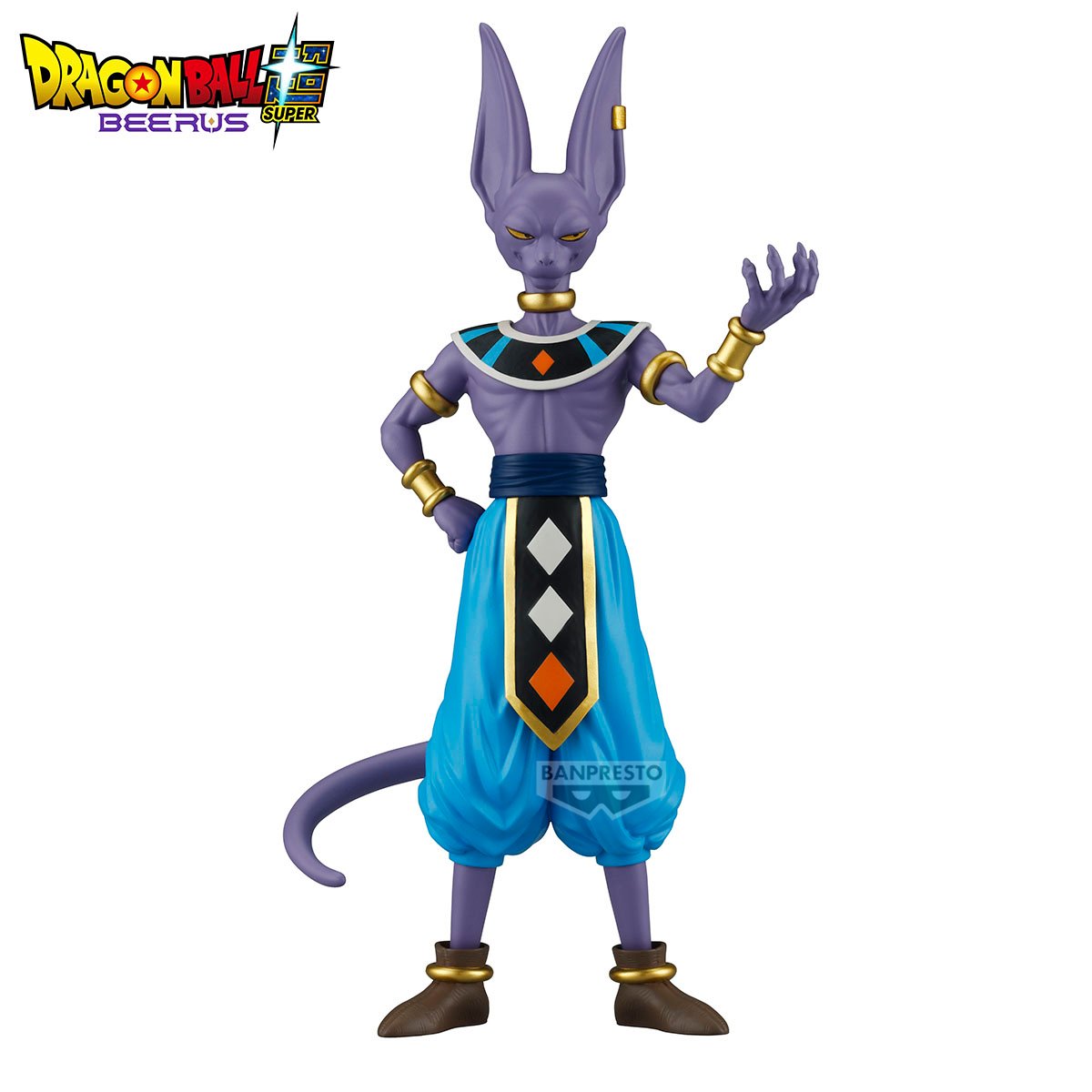 DRAGON BALL - SUPER BEERUS Solid Edge Works - Figurine 20 cm