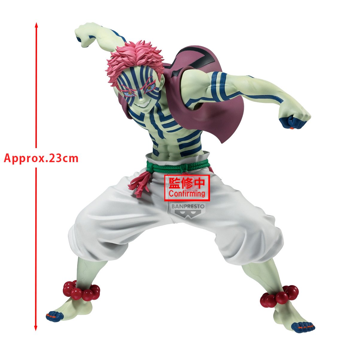 Figurine Demon Slayer Akaza 23cm