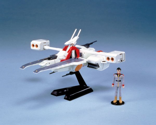 Maquette Gundam 1/220 ARGAMA Model Kit