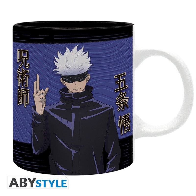 Mug Jujutsu Kaisen 320ml Gojo "Extension du Territoire"