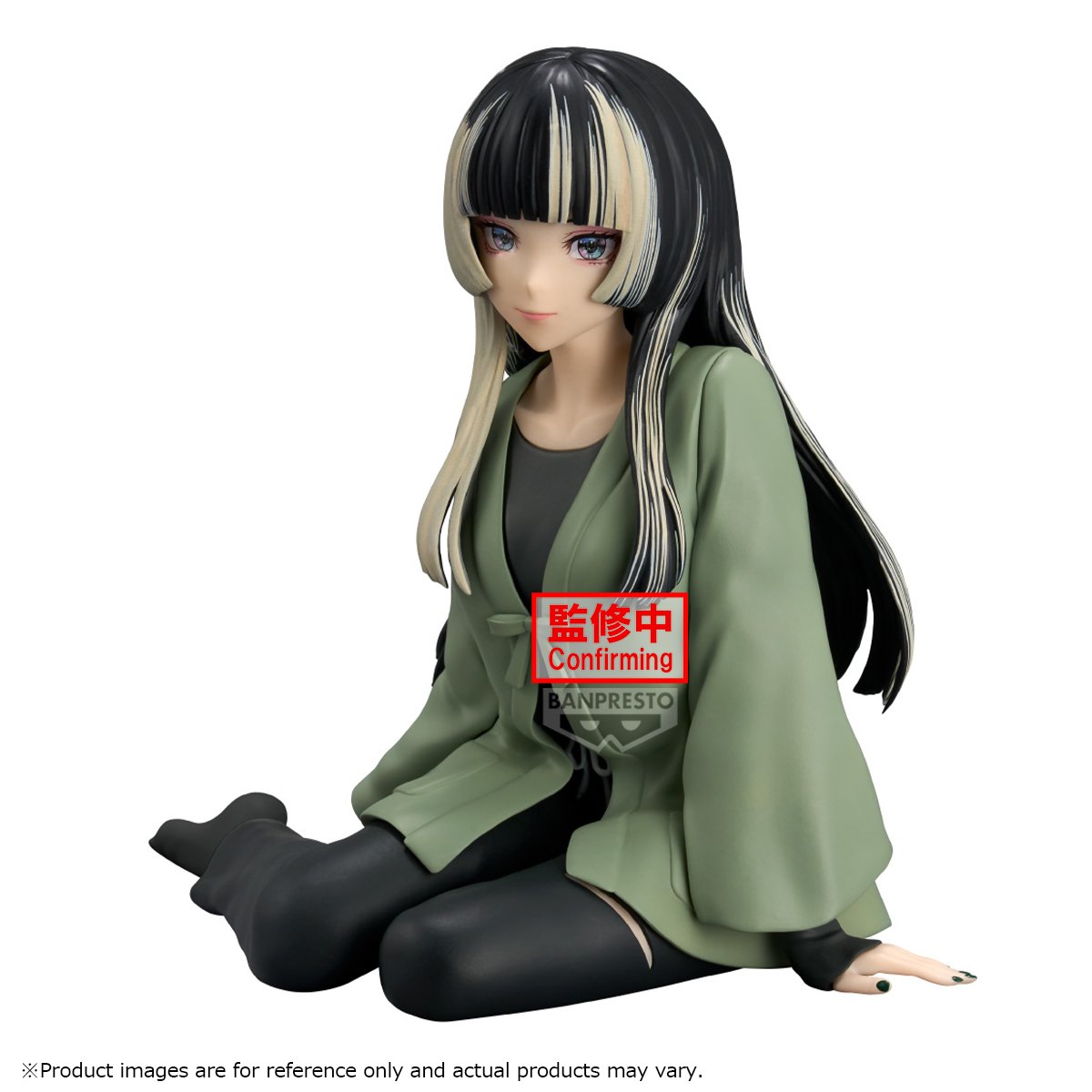 Figurine Hololive Juufuutei Raden Relax Time 12cm