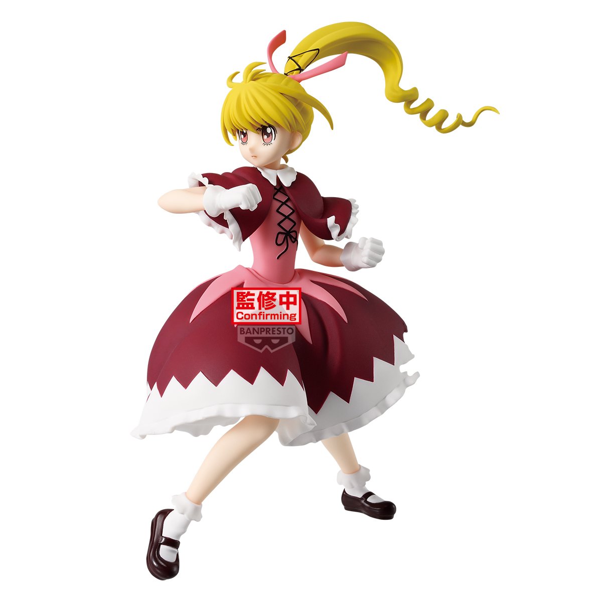 Figurine Hunter × Hunter X Biscuit Vibration Stars 13cm