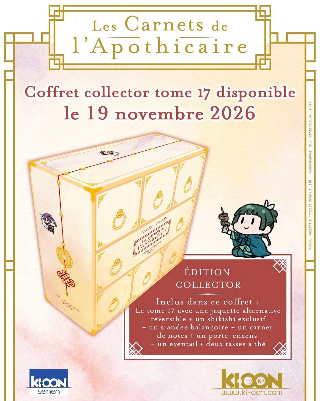Manga Les Carnets De L'Apothicaire Tome 17 EDITION COLLECTOR