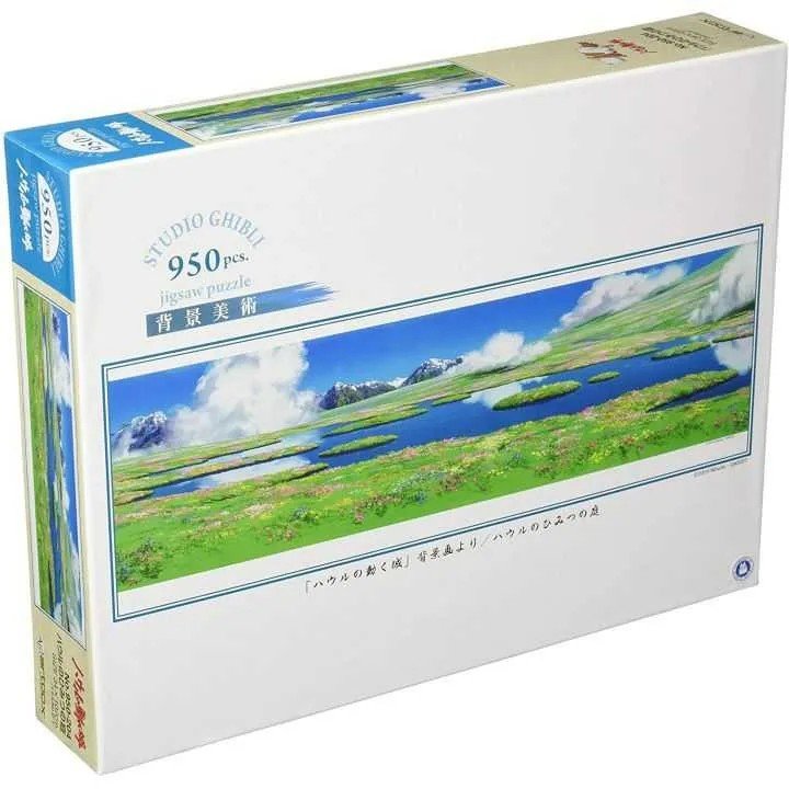 Puzzle Ghibli LE CHATEAU AMBULANT jardin secret de Howl Panorama 950P - Le Château ambulant
