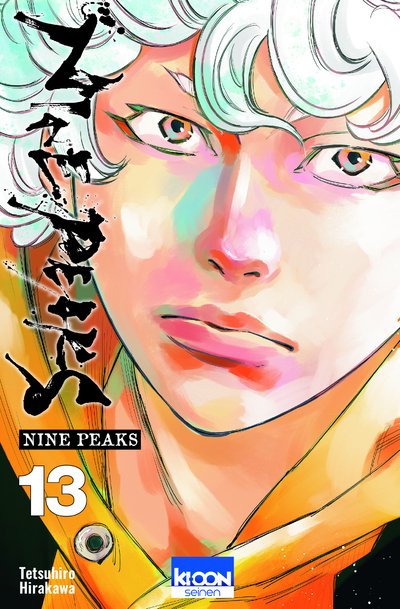 Manga NINE PEAKS Tome 13
