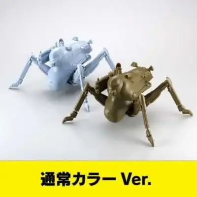 Maquette maschinen krieger h.a.f.s gladiator 2 pcs set artpla model kit - Gladiator