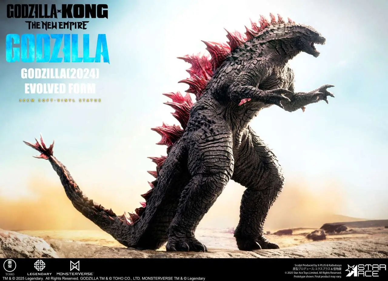 Statue Godzilla (2024) evolved form dlx - Godzilla