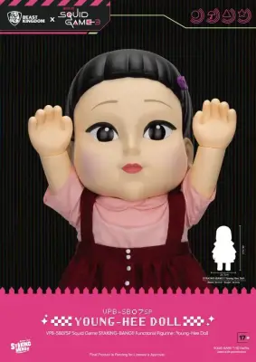 Figurine Squid Game netflix s3 syaking bang young hee doll functional - Squid Game