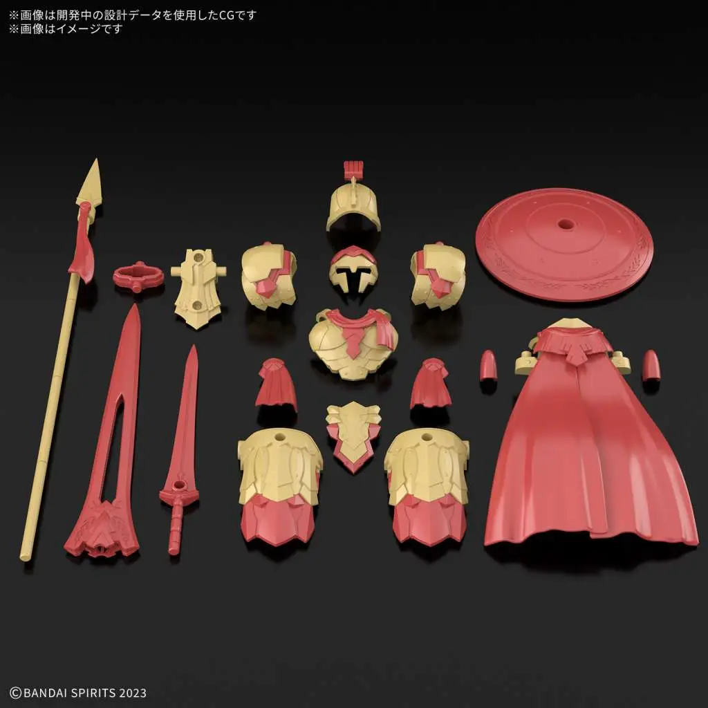 Maquette 30mf class up armor liber gladiator - Gladiator