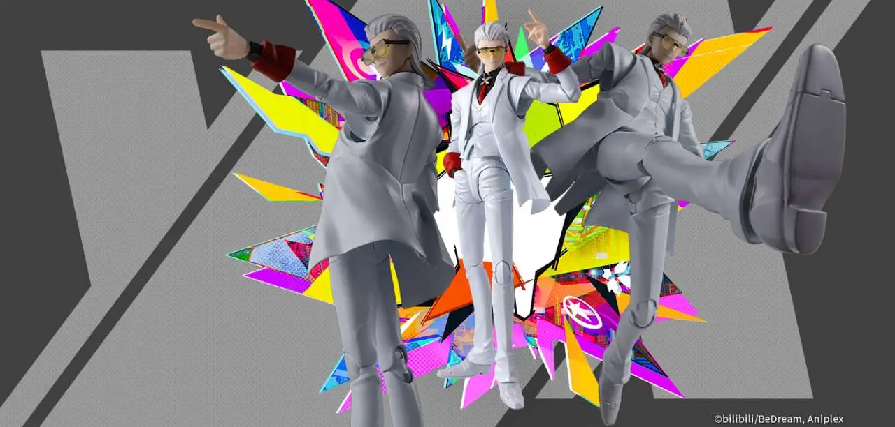 Figurine to be hero x s.h.figuarts - To Be Hero X